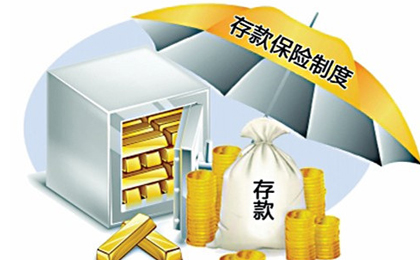科目二倒车入库技巧_转移性收入科目