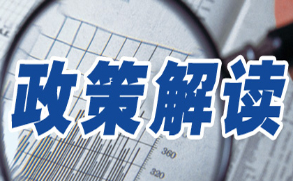 第一次全国人口普查_人口普查 六十年人性化变迁(3)