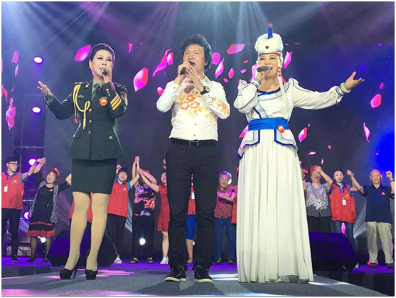 爱心满世界&幸福中国行大型公益演唱会第45