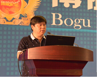 弘历集团成功举办第二届博股论坛