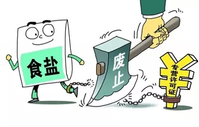 2016年04月20日A股大盘解析与板块热评