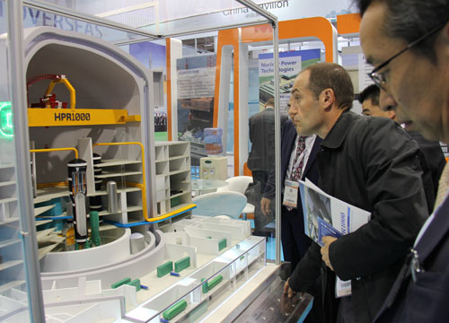 中国应对英国脱欧企业需拟定B计划_CCTV证