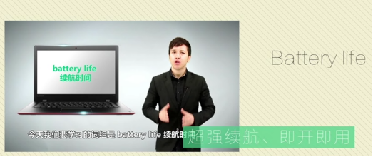 年终盘点:有道词典2016年7大营销案例赏析_C