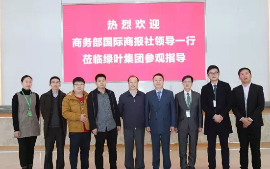 诚信中国万里行活动组委会赴江苏省苏州绿叶集