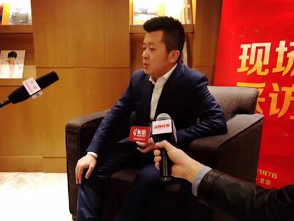 中润国盈投资集团--民间资本处置不良资产的领