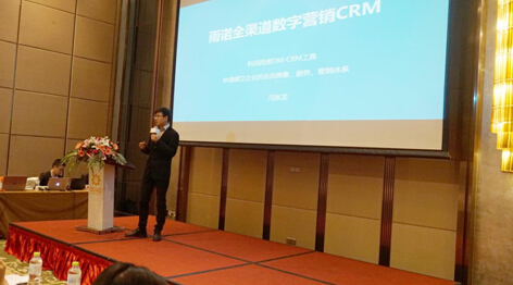 医药连锁如何创新发展,雨诺股份解决方案破局