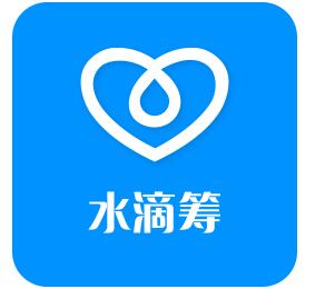 水滴筹献爱心全力帮扶 助力传承民族传统文化