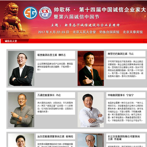 润滑油代理 润滑油代理