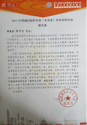 润滑油代理 润滑油代理