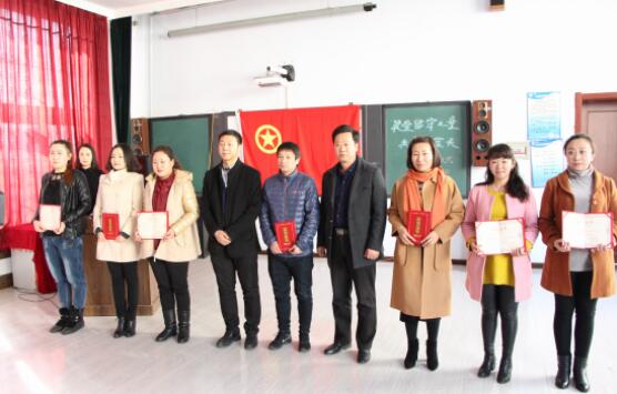 桓仁县东山中学关爱留守儿童,寻找雷锋家庭传