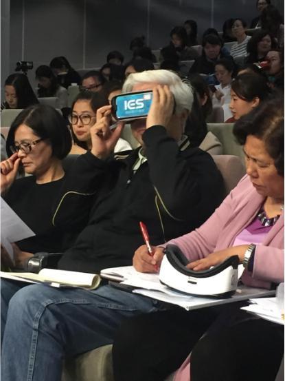 微视酷VR课堂亮相北京小学英语信息化课堂教