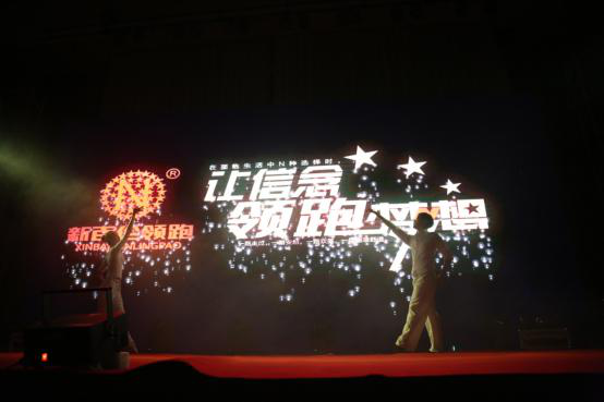 新百伦领跑解读体育营销的成功之道_CCTV证