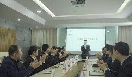 华博胜讯图书馆评估定级信息化建设,推进公共