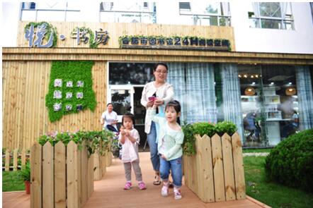 华博胜讯图书馆评估定级信息化建设,推进公共