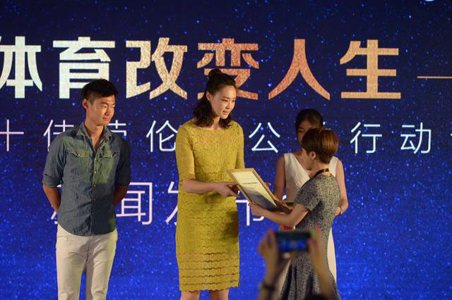 力量诠释体育改变人生 十佳劳伦斯公益行动暖