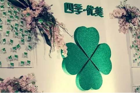 四季优美随便果 微商领域的示范者和领跑人_C