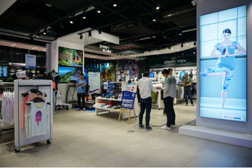 INTERSPORT与茵特体育携手北京坊 再塑前门