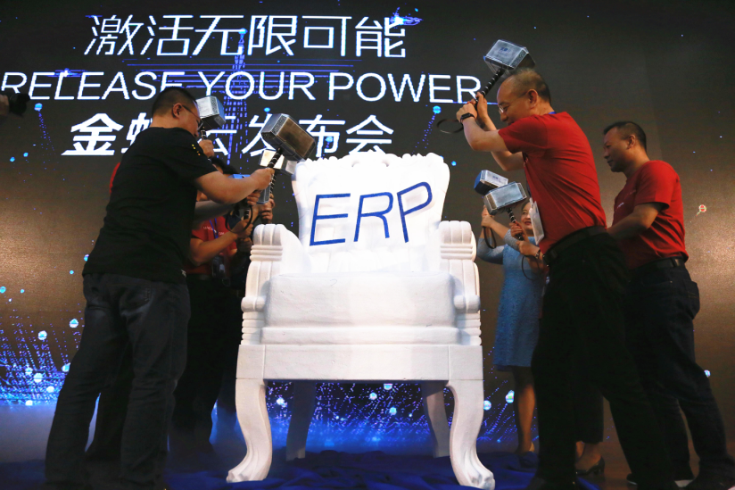 徐少春:传统ERP必须颠覆 金蝶云是大势所趋_
