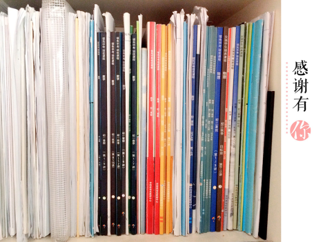 重庆学而思五岁了,我们一起长大_CCTV证券资