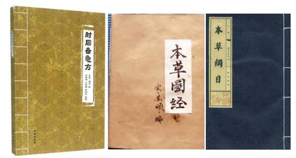 中华麦饭石神奇不神化_CCTV证券资讯频道