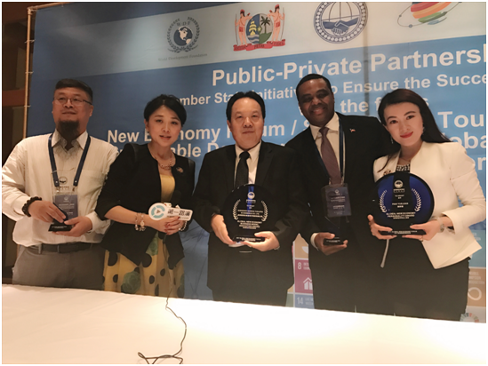 创新经济模式 云集品在联合国总部斩获2项全球