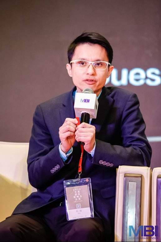 mbi老总张益发简介_港华集团简介老总(3)