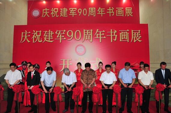 双拥共建-加多宝集团献礼建军90周年_CCTV证