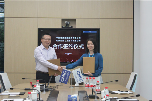 乳业战略签约中民普惠 开启社区电商新时代_C