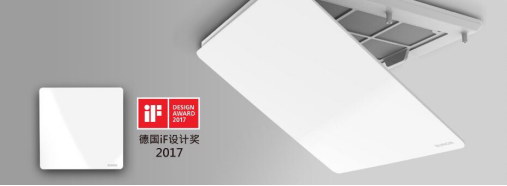 璞美生活掀起集成吊顶行业“静音革命”！