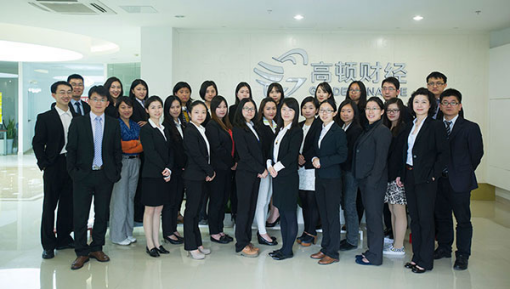 CFA考试成绩出炉,高顿学员考出新水平,刷新记