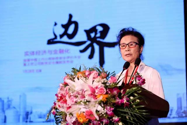 掘金财经数据,服务实体经济_CCTV证券资讯频