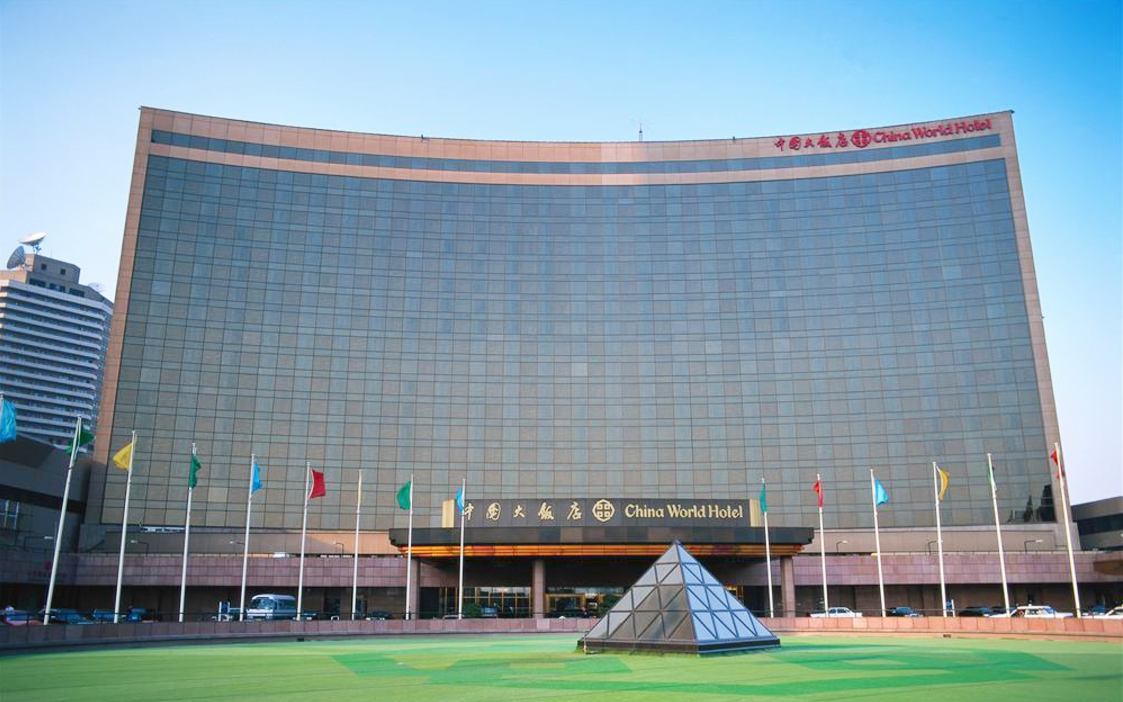 华要在北京举办上市媒体发布会!_CCTV证券资