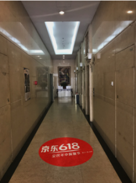 海逸风携手睿晟广告开拓光投影沧州市场_CC