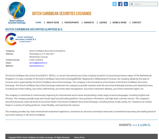 楚丞资本保荐WSYS上市,交易活跃,股价大涨30