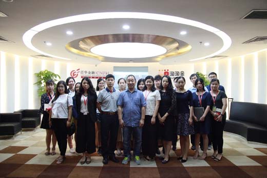 泛华金融员工写作技能培训总结-十堰广电网