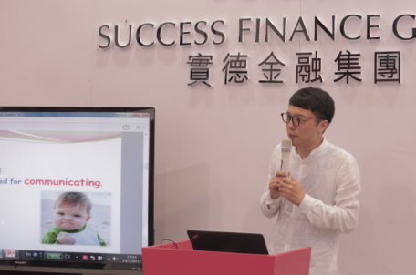 雅思托福以外的选择 香港实德打造海外升学优