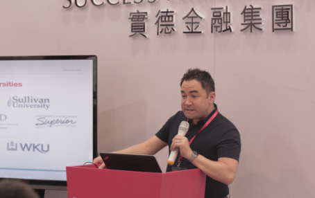 雅思托福以外的选择 香港实德打造海外升学优