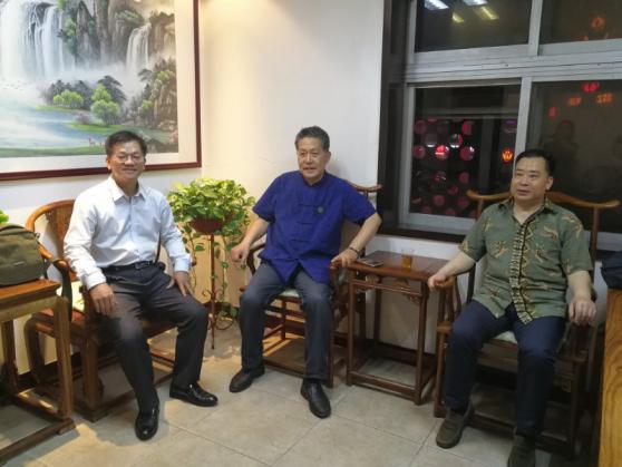 庄周奖特色小镇 资源整合论坛