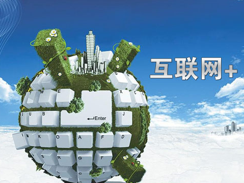 连晓清打造中国建筑劳务网商城,引领建筑行业