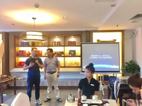 华祥苑金砖国宾茶品鉴会全国巡回 获福州众多