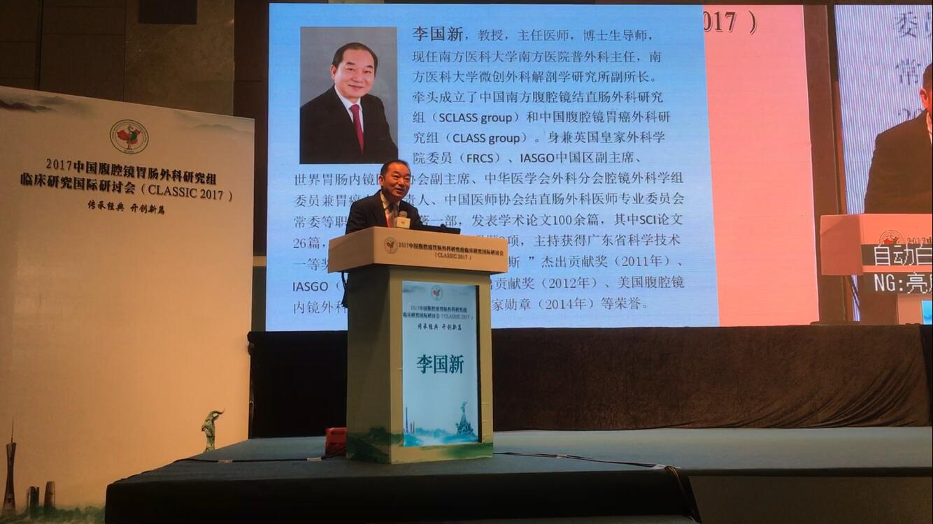 新一代医疗应用裸眼3D伊索云智能屏全球震撼