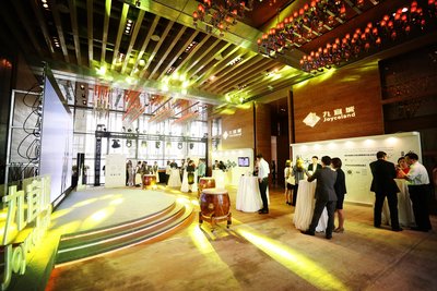 九宜城上海分公司启幕 柏悦云顶酒会大咖云集
