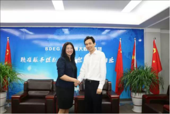 博大张明亮与香港幼教专家谭宝玲蔡雯儿博士一