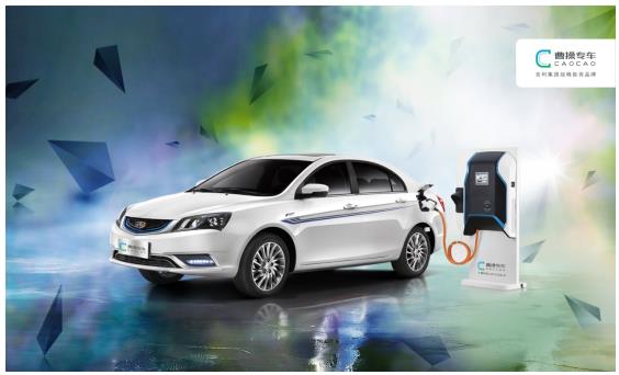 曹操专车获长沙网约车经营许可证 为乘客出行