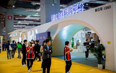 锦江国际借力全球采购平台打造生态圈 产业链