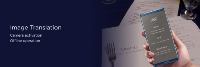 下一代手机的较量 华为Mate10与iPhoneX率先