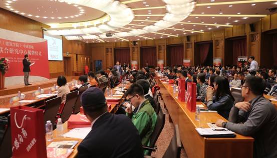 强强联盟 中南置地携手清华大学成立数字建筑