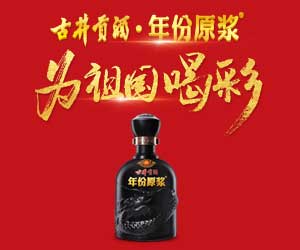 //d1.sina.com.cn/201710/16/1473883_1016-300x250.jpg