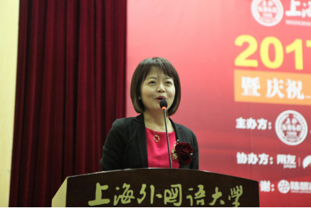 如家集团董事长_首旅如家酒店集团图片(3)