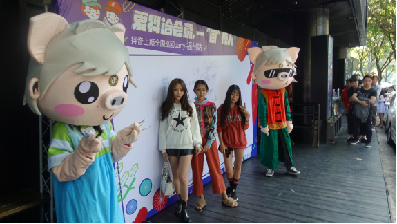 抖音上瘾第五站活动盛大举行,酷炫达人们 hig